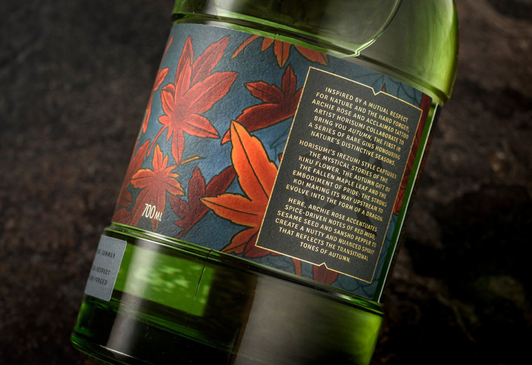 日式菊花楓葉插畫篇Archie Rose 杜松子酒包裝設計-上海包裝設計公司包裝欣賞