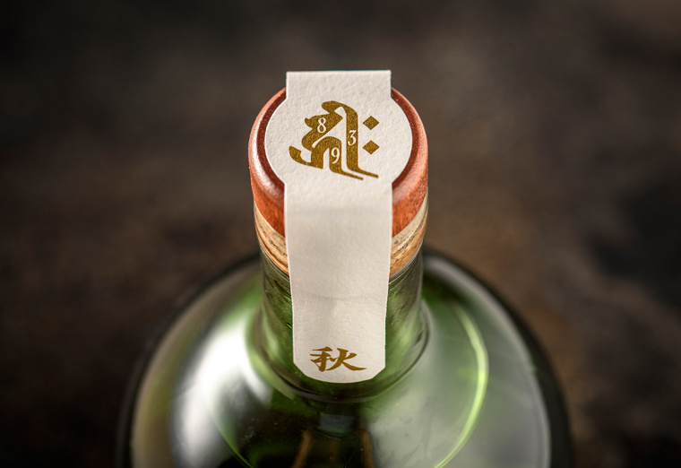 日式菊花楓葉插畫篇Archie Rose 杜松子酒包裝設計-上海包裝設計公司包裝欣賞