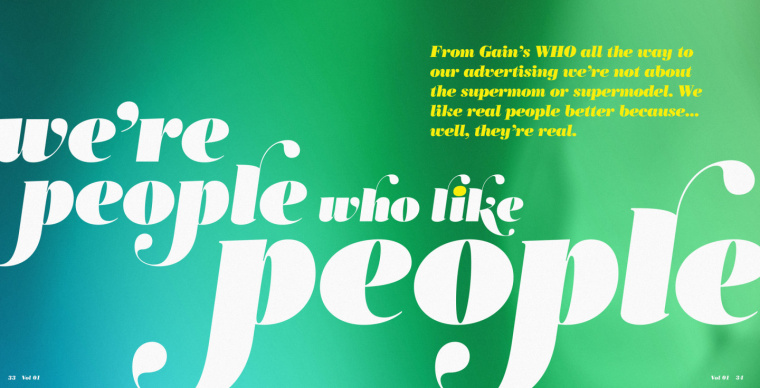 Gain洗衣液標(biāo)志更新設(shè)計(jì)與包裝設(shè)計(jì)-上海標(biāo)志設(shè)計(jì)包裝設(shè)計(jì)公司