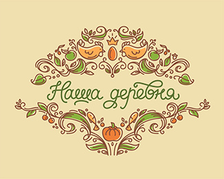 村莊花式logo-30個圖案漂亮而復(fù)雜的LOGO設(shè)計作品欣賞—上海logo設(shè)計公司