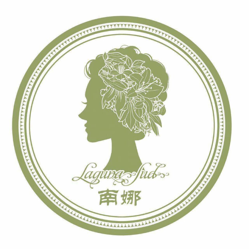 南娜精油logo設(shè)計(jì)-上海logo設(shè)計(jì)公司