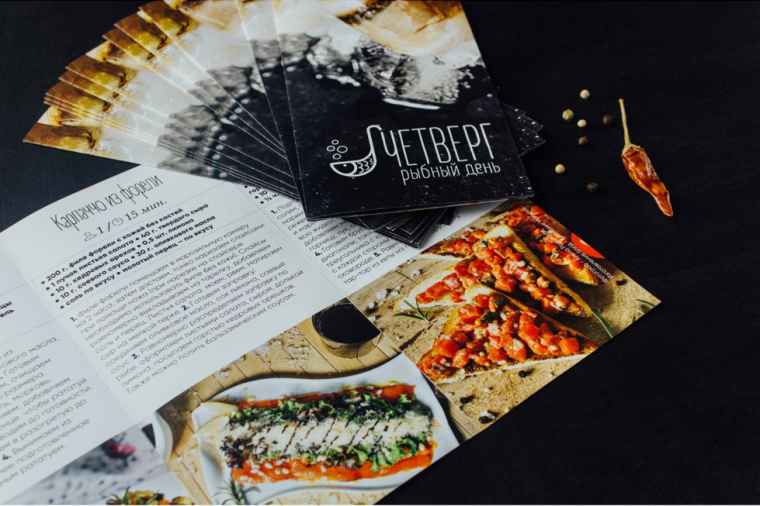 Chetverg - 魚(yú)日餐廳魚(yú)品牌VI形象設(shè)計(jì)-上海餐飲品牌VI設(shè)計(jì)公司