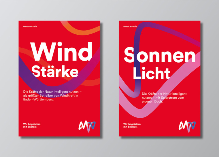 MVV Energie能源公司能量循環(huán)品牌VI形象設(shè)計-上海品牌設(shè)計公司 MVV Energie能源公司能量循環(huán)品牌VI形象設(shè)計-上海品牌設(shè)計公司