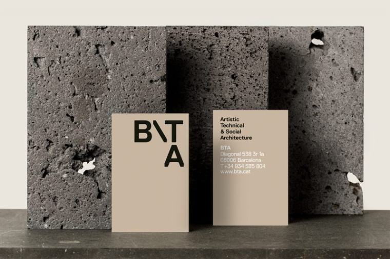 建筑標(biāo)志logo設(shè)計-上海logo設(shè)計公司-上海品牌設(shè)計公司