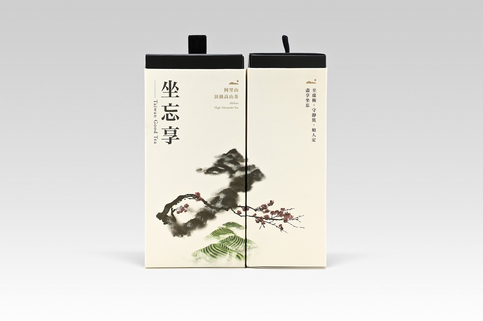 水墨山水風格暮光阿里山高山茶茶葉禮盒包裝設計-上海包裝設計公司分享 水墨山水風格暮光阿里山高山茶茶葉禮盒包裝設計-上海包裝設計公司分享
