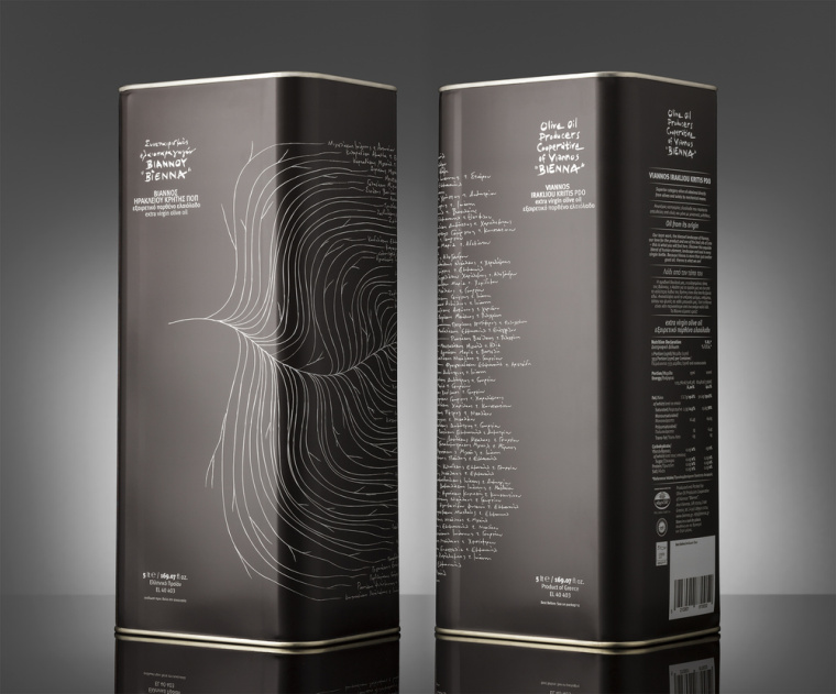 Viannos橄欖油樹(shù)形包裝設(shè)計(jì)-上海包裝設(shè)計(jì)公司 Viannos橄欖油樹(shù)形包裝設(shè)計(jì)-上海包裝設(shè)計(jì)公司