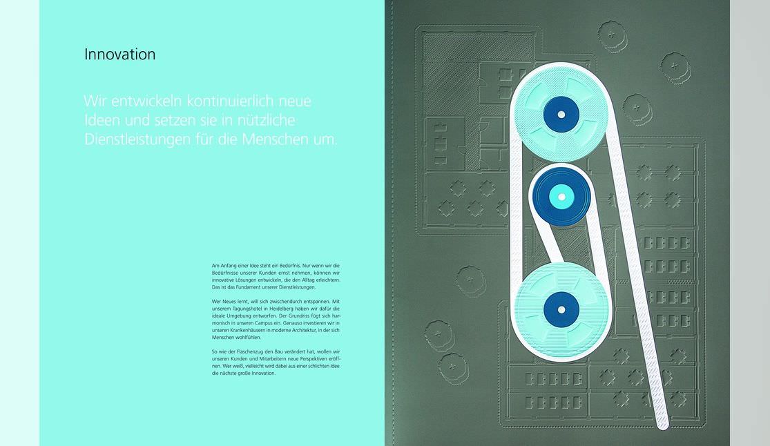 SRH控股2013年度報(bào)告畫冊(cè)設(shè)計(jì)-上海畫冊(cè)設(shè)計(jì)公司分享 SRH控股2013年度報(bào)告畫冊(cè)設(shè)計(jì)-上海畫冊(cè)設(shè)計(jì)公司分享