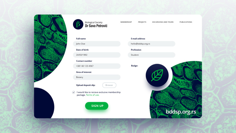 生物學(xué)社會(huì)組織“Dr. Sava Petrovic博士”品牌視覺識(shí)別VI設(shè)計(jì)-上海VI設(shè)計(jì)公司