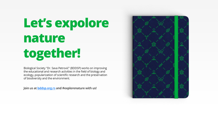 生物學(xué)社會(huì)組織“Dr. Sava Petrovic博士”品牌視覺識(shí)別VI設(shè)計(jì)-上海VI設(shè)計(jì)公司