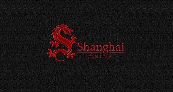 S單個(gè)字母創(chuàng)意Logo設(shè)計(jì)圖片欣賞-上海尚略品牌logo設(shè)計(jì)公司