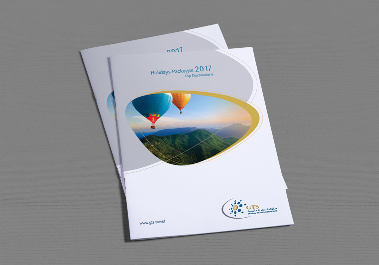 品牌個(gè)性風(fēng)格2017 CTS 旅游宣傳畫冊(cè)設(shè)計(jì)-上海宣傳冊(cè)畫冊(cè)設(shè)計(jì)公司 品牌個(gè)性風(fēng)格2017 CTS 旅游宣傳畫冊(cè)設(shè)計(jì)-上海宣傳冊(cè)畫冊(cè)設(shè)計(jì)公司