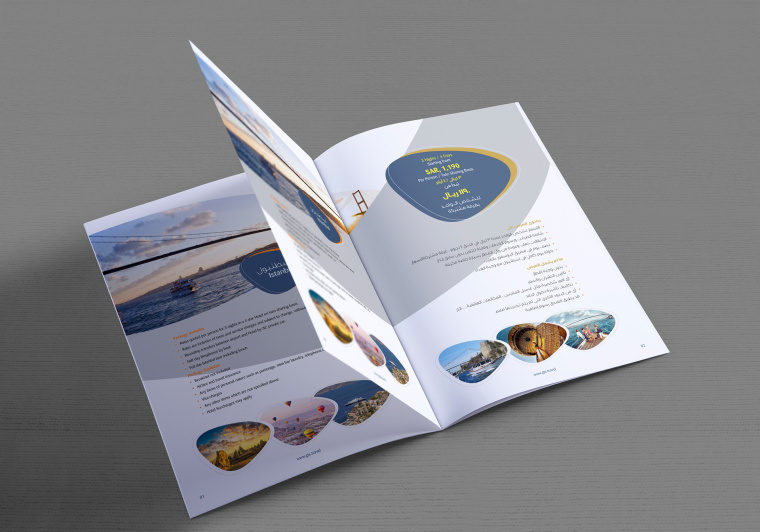 品牌個(gè)性風(fēng)格2017 CTS 旅游宣傳畫冊(cè)設(shè)計(jì)-上海宣傳冊(cè)畫冊(cè)設(shè)計(jì)公司 品牌個(gè)性風(fēng)格2017 CTS 旅游宣傳畫冊(cè)設(shè)計(jì)-上海宣傳冊(cè)畫冊(cè)設(shè)計(jì)公司