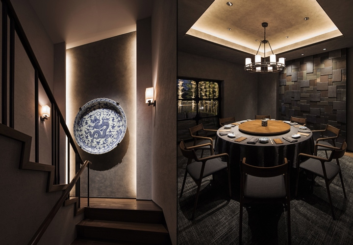 Sazenka 中式餐廳室內(nèi)餐飲空間設計,濃濃中式韻味 -上海品牌設計公司 Sazenka 中式餐廳室內(nèi)餐飲空間設計,濃濃中式韻味 -上海品牌設計公司