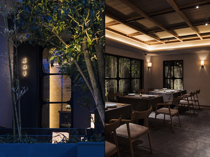 Sazenka 中式餐廳室內(nèi)餐飲空間設計,濃濃中式韻味 -上海品牌設計公司 Sazenka 中式餐廳室內(nèi)餐飲空間設計,濃濃中式韻味 -上海品牌設計公司