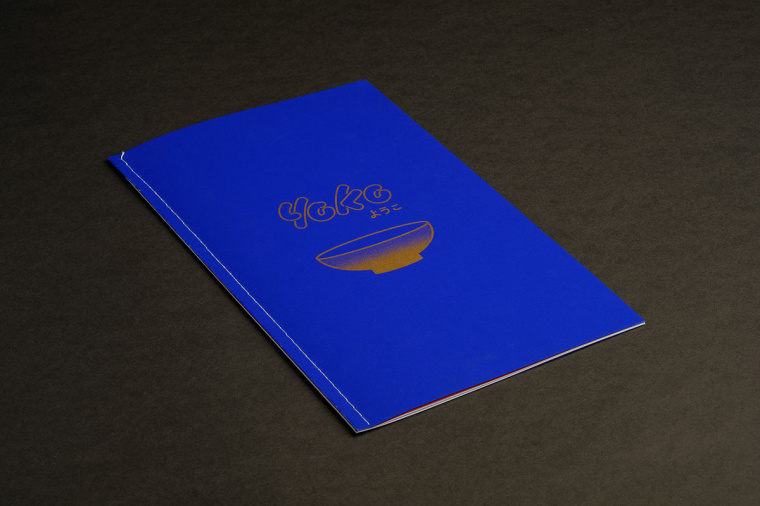 居酒屋“Yoko” 日式餐飲風格品牌VI形象設計-上海品牌VI設計公司