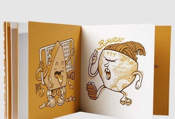 上海畫(huà)冊(cè)設(shè)計(jì)公司分享食品橙色畫(huà)冊(cè)設(shè)計(jì)，體驗(yàn)不一般的視覺(jué)感受