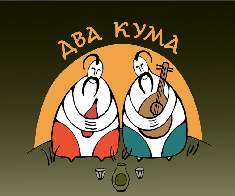 插畫人物夸張的ДВА 蔬菜腌制品罐頭包裝設(shè)計(jì)-上海包裝設(shè)計(jì)公司欣賞