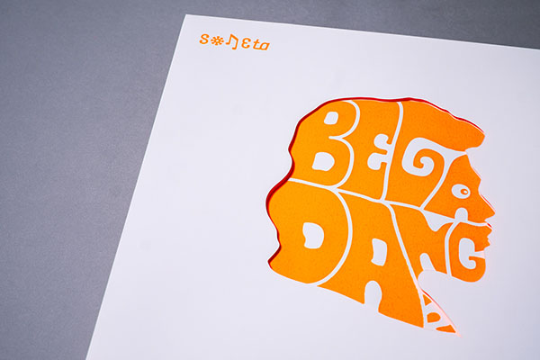 Irama視覺展覽音樂cd封套設(shè)計(jì)-上海平面設(shè)計(jì)公司