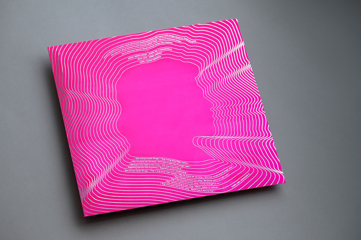 Irama視覺展覽音樂cd封套設(shè)計(jì)-上海平面設(shè)計(jì)公司