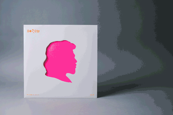 Irama視覺展覽音樂cd封套設(shè)計(jì)-上海平面設(shè)計(jì)公司