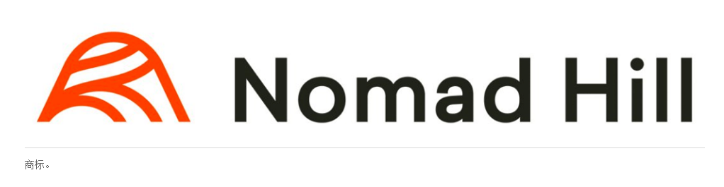 Nomad Hill 旅游定制公司logo設(shè)計(jì)-上海logo設(shè)計(jì)公司