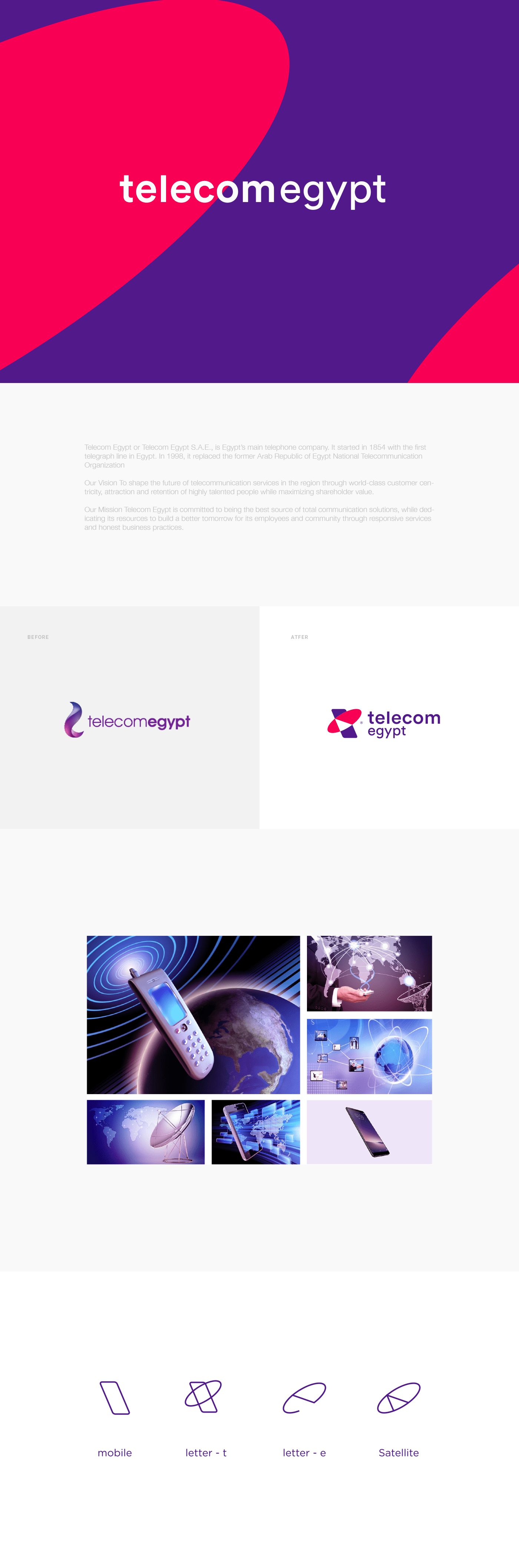 埃及電信品牌視覺形象設(shè)計-logo設(shè)計-VI設(shè)計 埃及電信品牌視覺形象設(shè)計-logo設(shè)計-VI設(shè)計