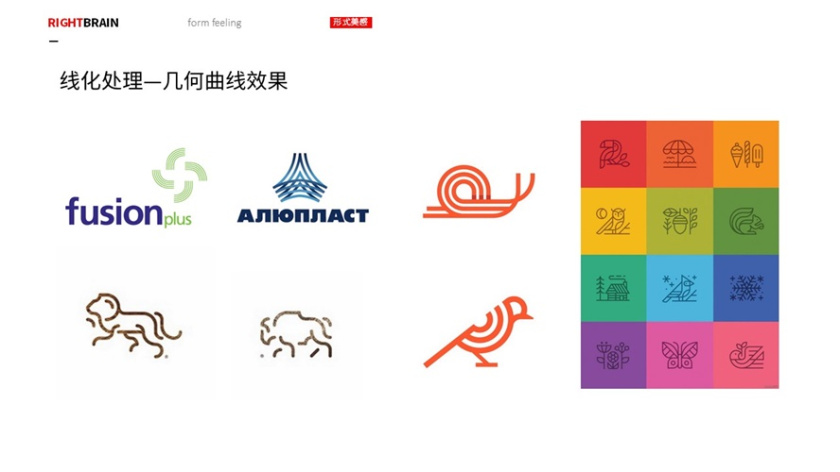 logo圖形的造型手法-線形-幾何曲線效果