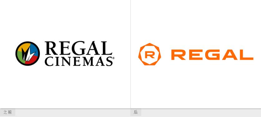 Regal富豪電影劇院logo設(shè)計-新舊logo對比 Regal富豪電影劇院logo設(shè)計-新舊logo對比