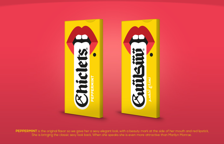 Chiclets 口香糖包裝設(shè)計“大嘴長舌頭篇”-上海包裝設(shè)計公司欣賞