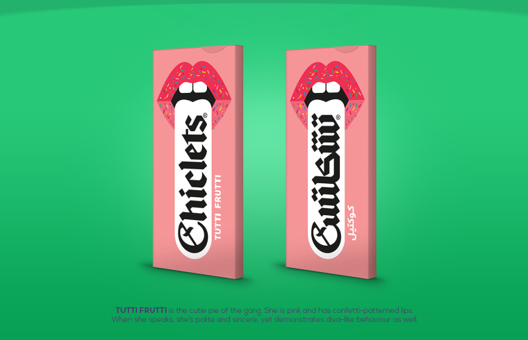 Chiclets 口香糖包裝設(shè)計“大嘴長舌頭篇”-上海包裝設(shè)計公司欣賞