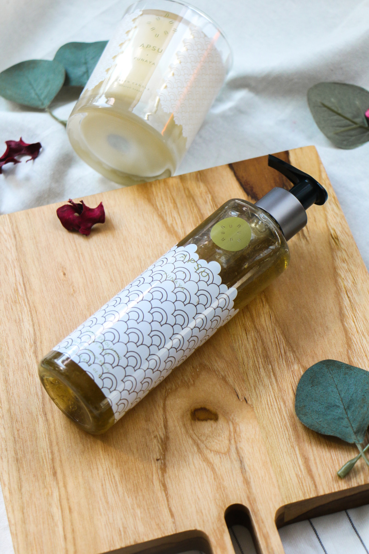 APSU “水紋”插畫沐浴露身體護(hù)理乳液包裝設(shè)計(jì)