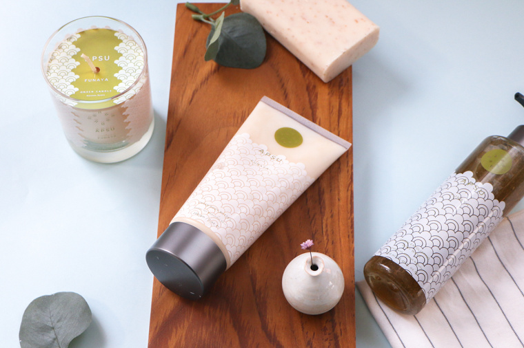 APSU “水紋”插畫沐浴露身體護(hù)理乳液包裝設(shè)計(jì)