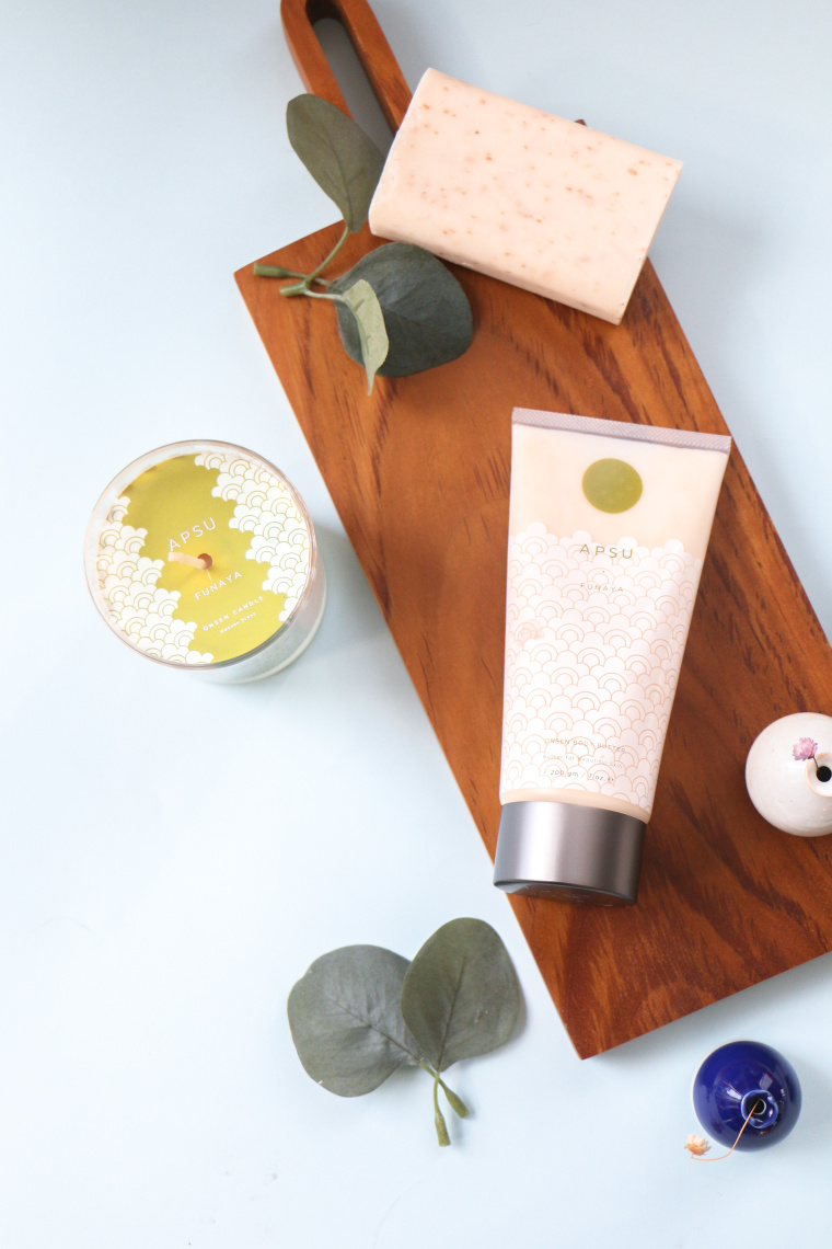 APSU “水紋”插畫沐浴露身體護(hù)理乳液包裝設(shè)計(jì)