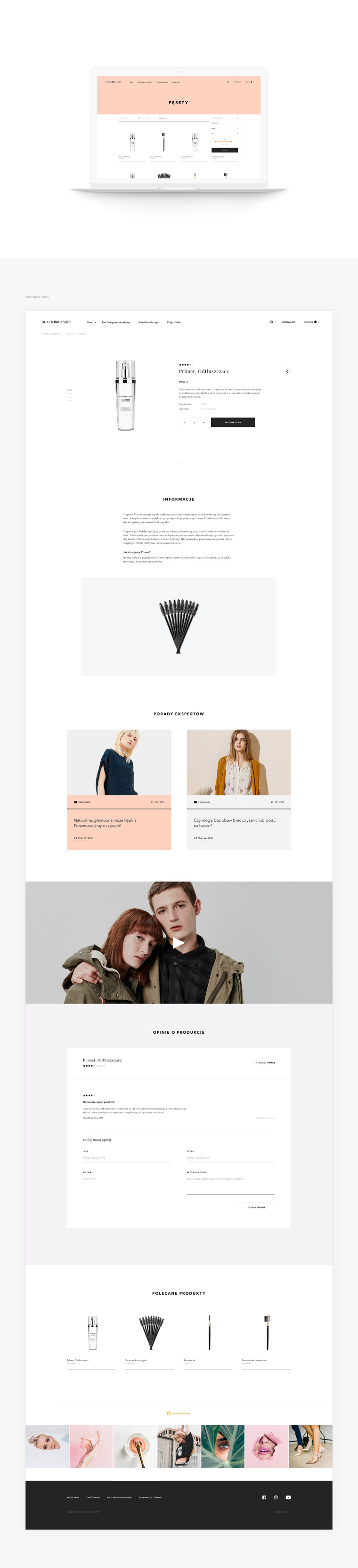 眼部化妝品電商網(wǎng)站設(shè)計(jì)欣賞-上海網(wǎng)站設(shè)計(jì)公司 眼部化妝品電商網(wǎng)站設(shè)計(jì)欣賞-上海網(wǎng)站設(shè)計(jì)公司