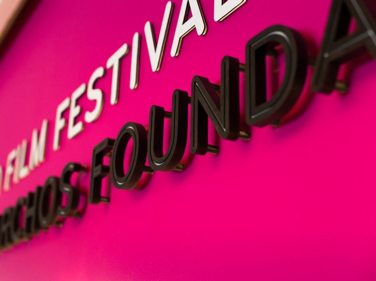 MdFF馬里蘭電影節(jié)新VI設(shè)計(jì)品牌形象設(shè)計(jì) MdFF馬里蘭電影節(jié)新VI設(shè)計(jì)品牌形象設(shè)計(jì)