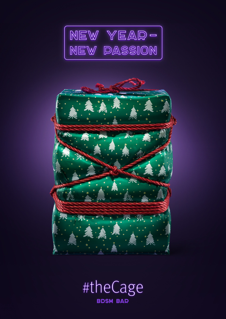 “新年，新激情” the Cage酒吧平面創(chuàng)意廣告海報策劃設(shè)計-條框