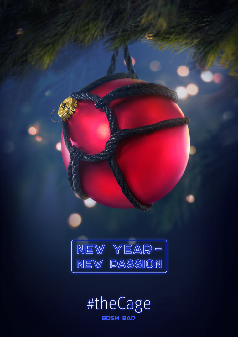 “新年，新激情” the Cage酒吧平面創(chuàng)意廣告海報策劃設(shè)計-玩具