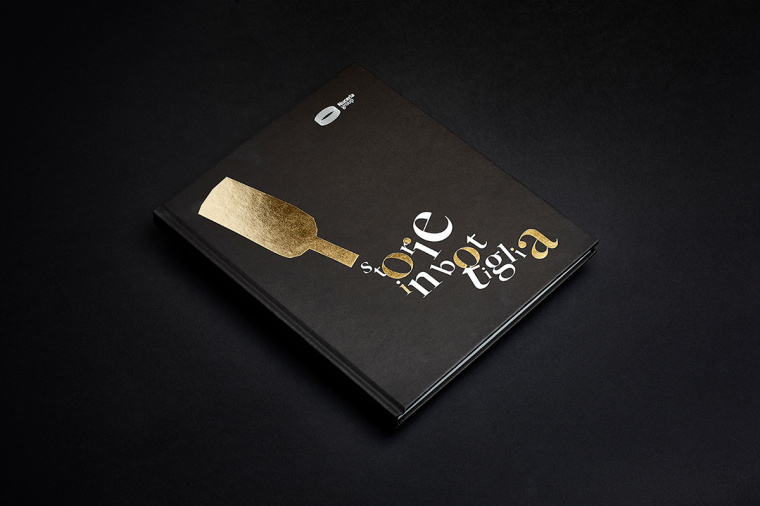 Nuceria Group宣傳畫冊設(shè)計“瓶子里的故事”