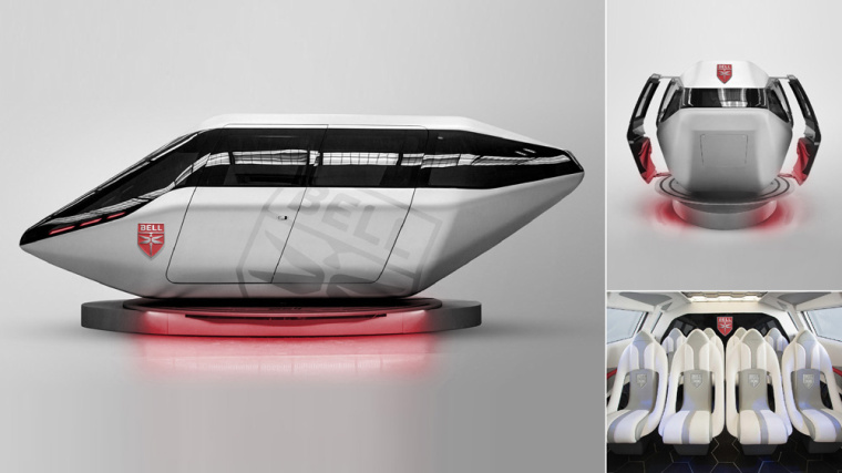 直升飛機公司航空公司Bell酷炫的標志設(shè)計，源自蜻蜓的造型靈感