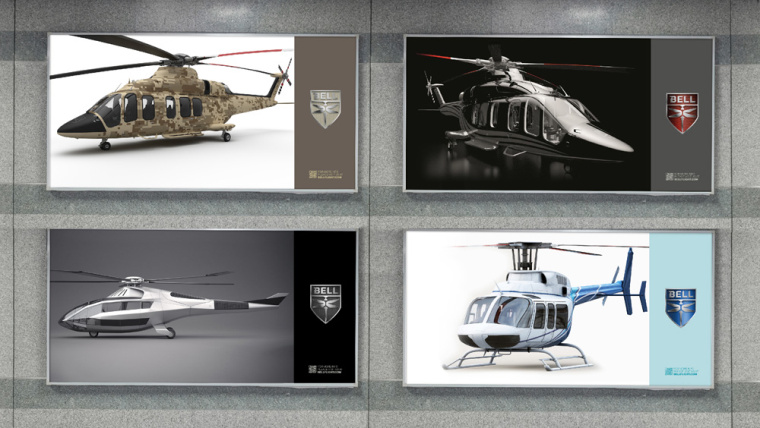 直升飛機公司航空公司Bell酷炫的標志設(shè)計，源自蜻蜓的造型靈感