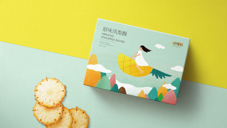 “一封情酥”鳳梨酥食品店插圖畫式包裝設(shè)計(jì)“情不自已，酥給了你”