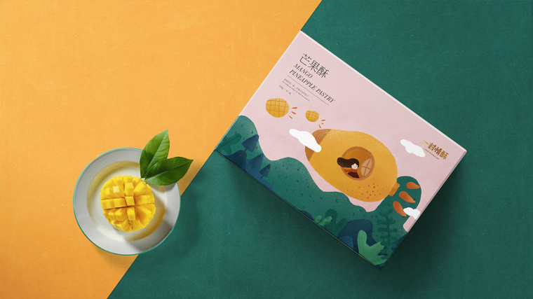 “一封情酥”鳳梨酥食品店插圖畫式包裝設(shè)計(jì)“情不自已，酥給了你”