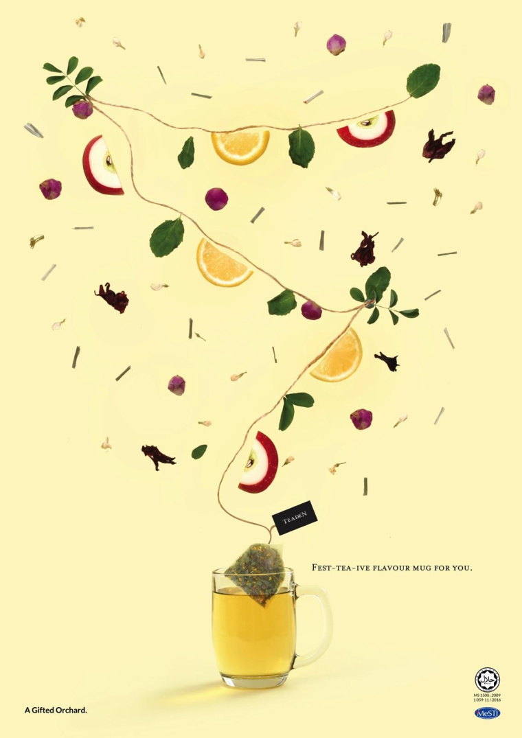 Teaden 袋泡茶平面創(chuàng)意廣告設計“在你的杯子里慶祝一天的茶” Teaden 袋泡茶平面創(chuàng)意廣告設計“在你的杯子里慶祝一天的茶”