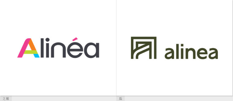 Alinéa法國家具裝飾公司商場標(biāo)識logo設(shè)計(jì)-新舊logo對比 Alinéa法國家具裝飾公司商場標(biāo)識logo設(shè)計(jì)-新舊logo對比