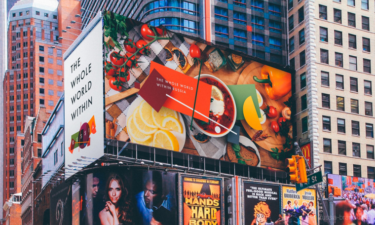 俄羅斯國家旅游品牌logo設(shè)計(jì)品牌VI形象設(shè)計(jì)，幾何俄羅斯地圖logo設(shè)計(jì)