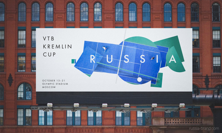 俄羅斯國家旅游品牌logo設(shè)計(jì)品牌VI形象設(shè)計(jì)，幾何俄羅斯地圖logo設(shè)計(jì)