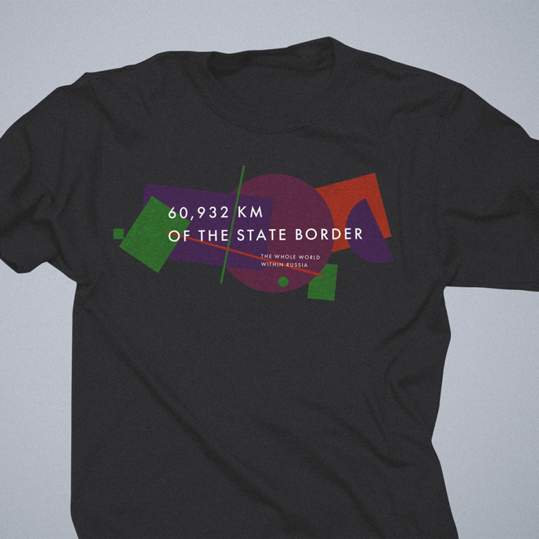 俄羅斯國家旅游品牌logo設(shè)計(jì)品牌VI形象設(shè)計(jì)，幾何俄羅斯地圖logo設(shè)計(jì)