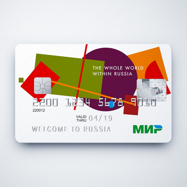 俄羅斯國家旅游品牌logo設(shè)計(jì)品牌VI形象設(shè)計(jì)，幾何俄羅斯地圖logo設(shè)計(jì)