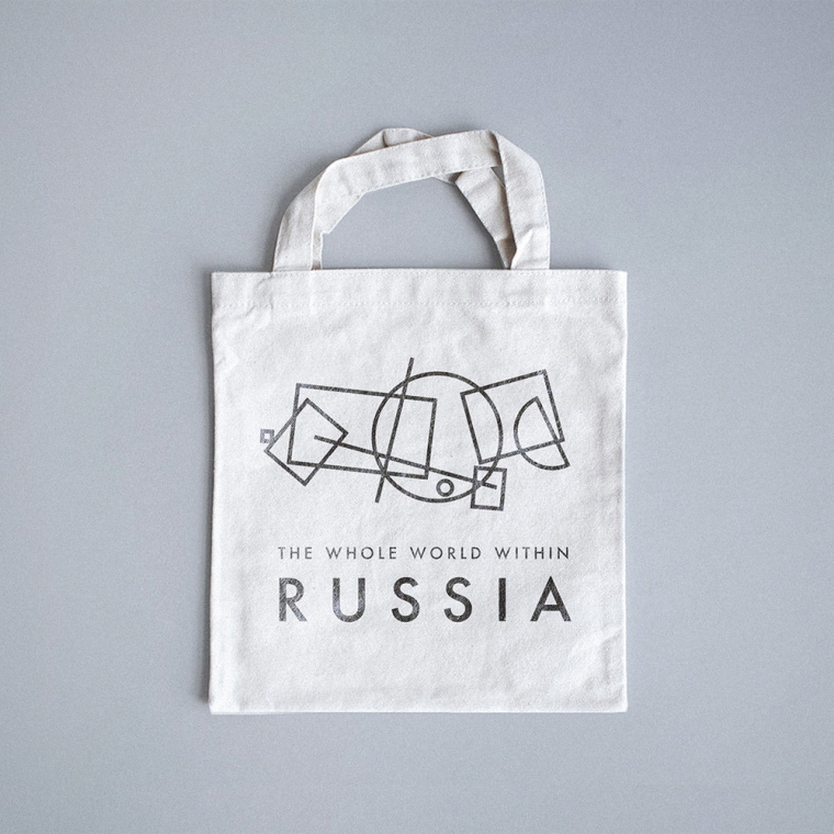 俄羅斯國家旅游品牌logo設(shè)計(jì)品牌VI形象設(shè)計(jì)，幾何俄羅斯地圖logo設(shè)計(jì)