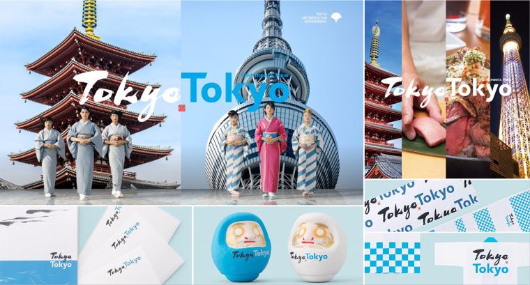 字母極簡運用品牌形象設(shè)計